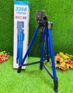 3366 Aluminum Tripod (5 Feet) – Mobile & Camera Compatible