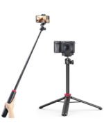Ulanzi MT-44 Extendable Vlog Tripod With 360° Ball Head (Black) - Image 2