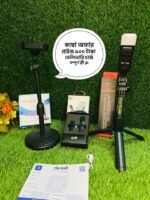 𝐂𝐨𝐧𝐭𝐞𝐧𝐭 𝐂𝐫𝐞𝐚𝐭𝐨𝐫 𝐂𝐨𝐦𝐛𝐨 𝐩𝐚𝐜𝐤