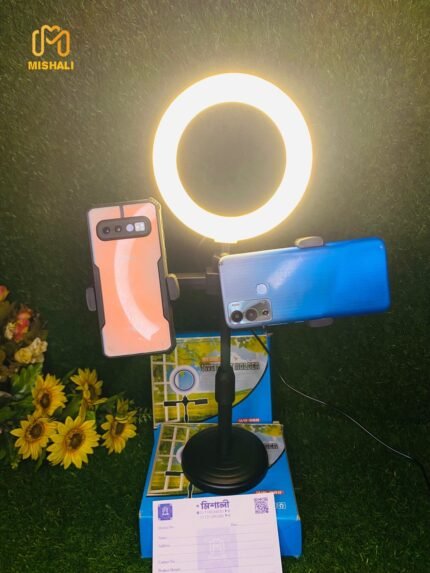 WS-868 Multi-functional Live Light Holder