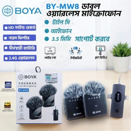WhatsApp Image 2026-04-09 at 2.43.19 PM BOYA BY-MW8 Wireless Lavalier Microphone - Image 1